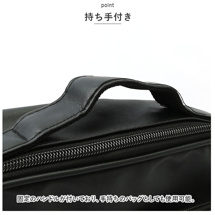 BACKYARD FAMILY「ショルダーバッグ メンズ 50代 通販 ショルダーバック バッグ バック 肩掛け ワンショルダー」|ショルダー・メッセンジャー|