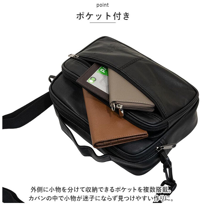 BACKYARD FAMILY「ショルダーバッグ メンズ 50代 通販 ショルダーバック バッグ バック 肩掛け ワンショルダー」|ショルダー・メッセンジャー|