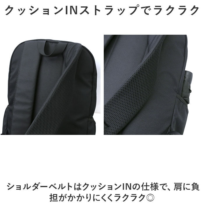 BACKYARD FAMILY「ベンデイビス リュック BEN DAVIS BDW-8369 通販 リュックサック デイパック」|リュック|