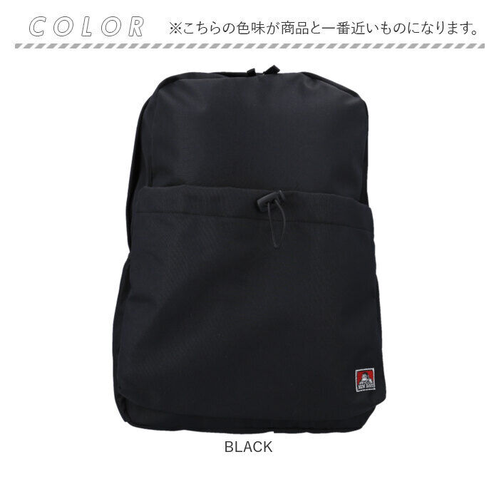 BACKYARD FAMILY「ベンデイビス リュック BEN DAVIS BDW-8369 通販 リュックサック デイパック」|リュック|