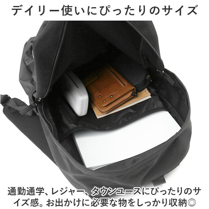 BACKYARD FAMILY「ベンデイビス リュック BEN DAVIS BDW-8369 通販 リュックサック デイパック」|リュック|