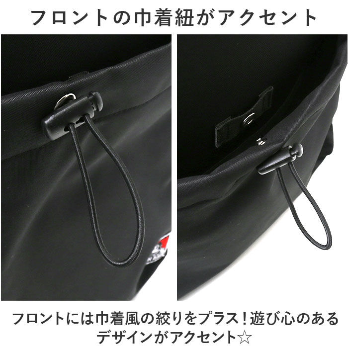 BACKYARD FAMILY「ベンデイビス リュック BEN DAVIS BDW-8369 通販 リュックサック デイパック」|リュック|