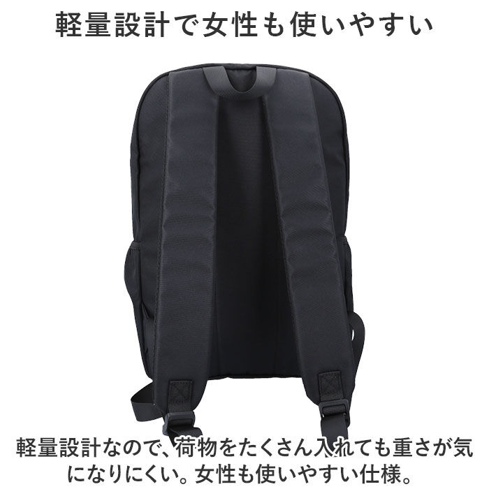 BACKYARD FAMILY「ベンデイビス リュック BEN DAVIS BDW-8369 通販 リュックサック デイパック」|リュック|