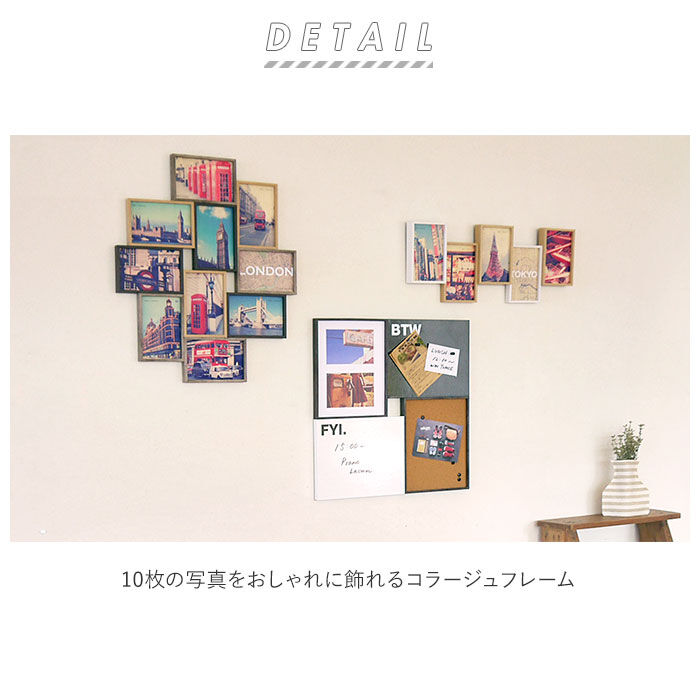 BACKYARD FAMILY「フォトフレーム 壁掛け 通販 写真立て 複数 木製 ハガキサイズ ポストカード KGサイズ」|その他|