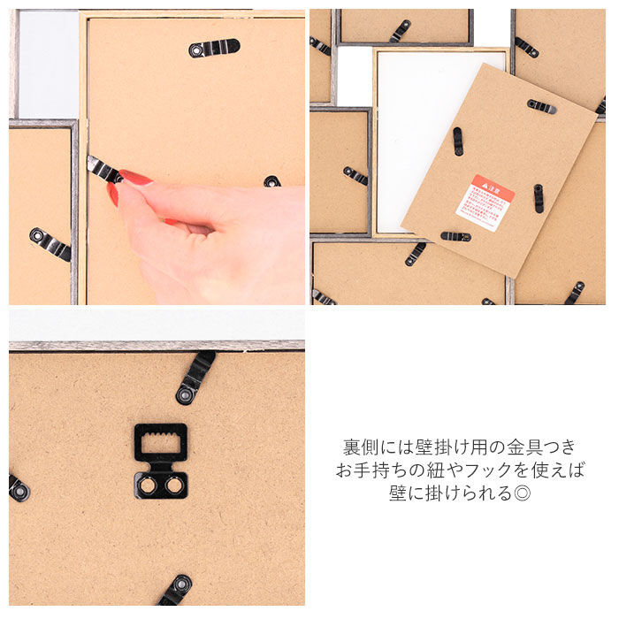 BACKYARD FAMILY「フォトフレーム 壁掛け 通販 写真立て 複数 木製 ハガキサイズ ポストカード KGサイズ」|その他|