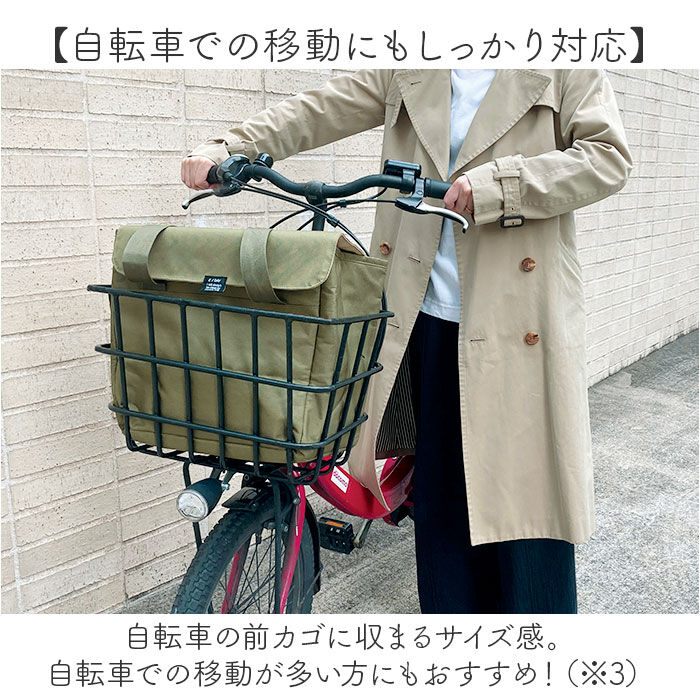 BACKYARD FAMILY「cocoro ココロ ショッピングカート 4way 通販 ショッピング カート ショッピングバッグ」|キャリーケース|