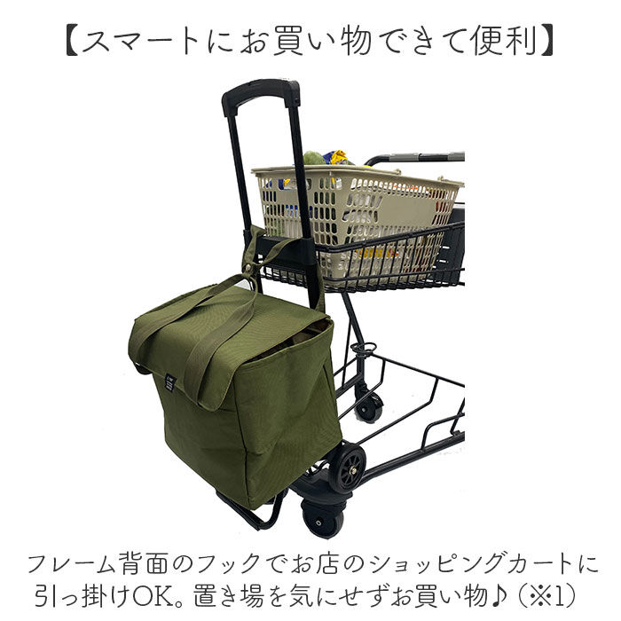 BACKYARD FAMILY「cocoro ココロ ショッピングカート 4way 通販 ショッピング カート ショッピングバッグ」|キャリーケース|