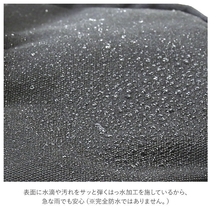 anello「アネロ リュック 撥水 通販 Sサイズ レディース 大人 リュックサック デイパック おしゃれ」|リュック|