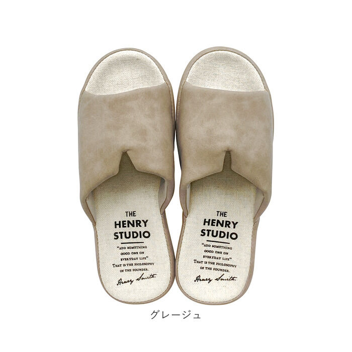 BACKYARD FAMILY「スリッパ 洗える 前開き 通販 ルームスリッパ おしゃれ 前あきスリッパ 室内履き 部屋履き」|ルームシューズ|