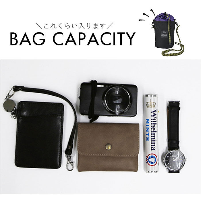 KiU「KiU ショルダーバッグ k375 通販 キウ 巾着バッグ 巾着バック ドロースリングバッグ」|ショルダー・メッセンジャー|