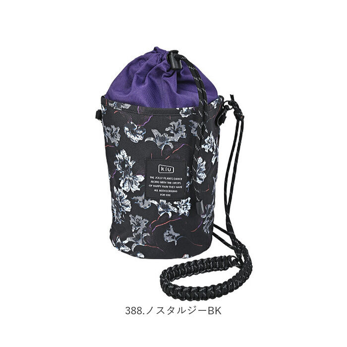 KiU「KiU ショルダーバッグ k375 通販 キウ 巾着バッグ 巾着バック ドロースリングバッグ」|ショルダー・メッセンジャー|