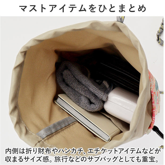 KiU「KiU ショルダーバッグ k375 通販 キウ 巾着バッグ 巾着バック ドロースリングバッグ」|ショルダー・メッセンジャー|