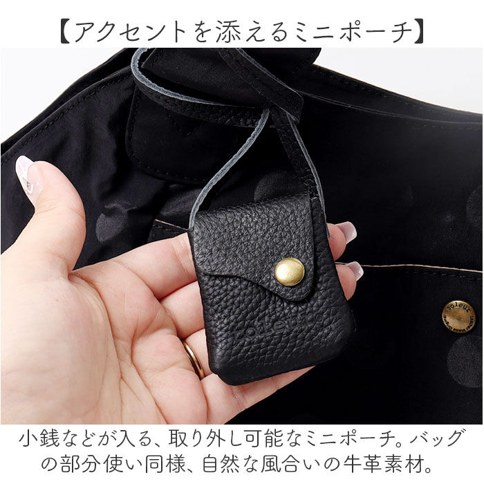 BACKYARD FAMILY「toleur トートバッグ 11928 通販 トーラ バッグ トートバック 2WAY トート」|トートバッグ|