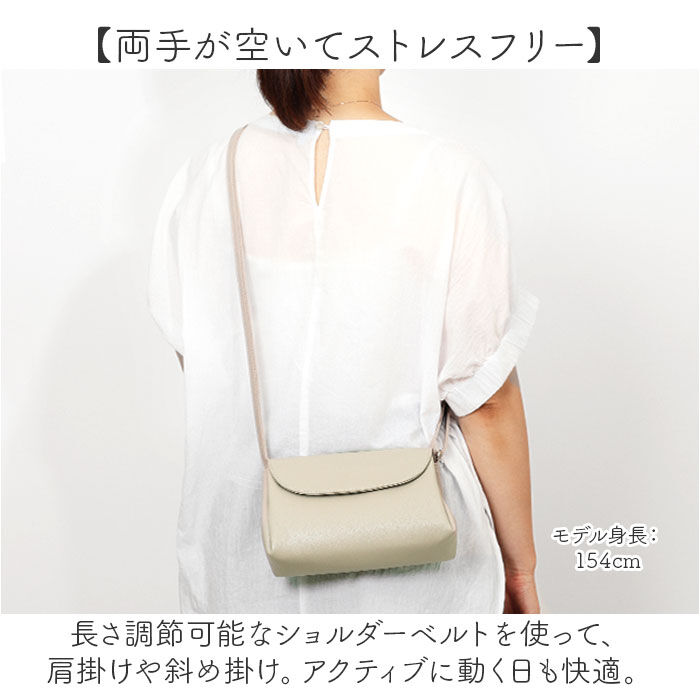 BACKYARD FAMILY「ALTROSE アルトローズ ショルダーバッグ 巾着 通販 ショルダーバック ショルダー バッグ」|ショルダー・メッセンジャー|