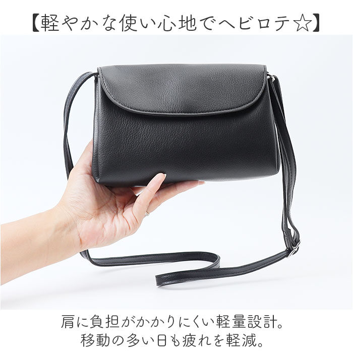 BACKYARD FAMILY「ALTROSE アルトローズ ショルダーバッグ 巾着 通販 ショルダーバック ショルダー バッグ」|ショルダー・メッセンジャー|