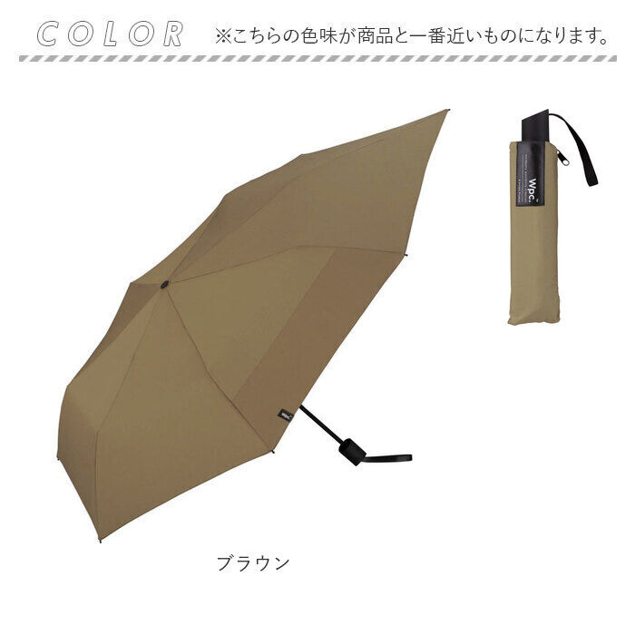 BACKYARD FAMILY「ワールドパーティ WPC 折りたたみ傘 折り畳み傘 メンズ 通販 レディース 晴雨兼用 UVカット」|傘|