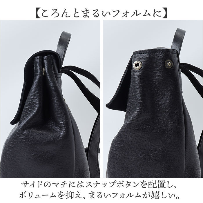 BACKYARD FAMILY「alto バッグ アルト AMSB-1209 通販 日本製 リュック リュックサック デイパック」|リュック|