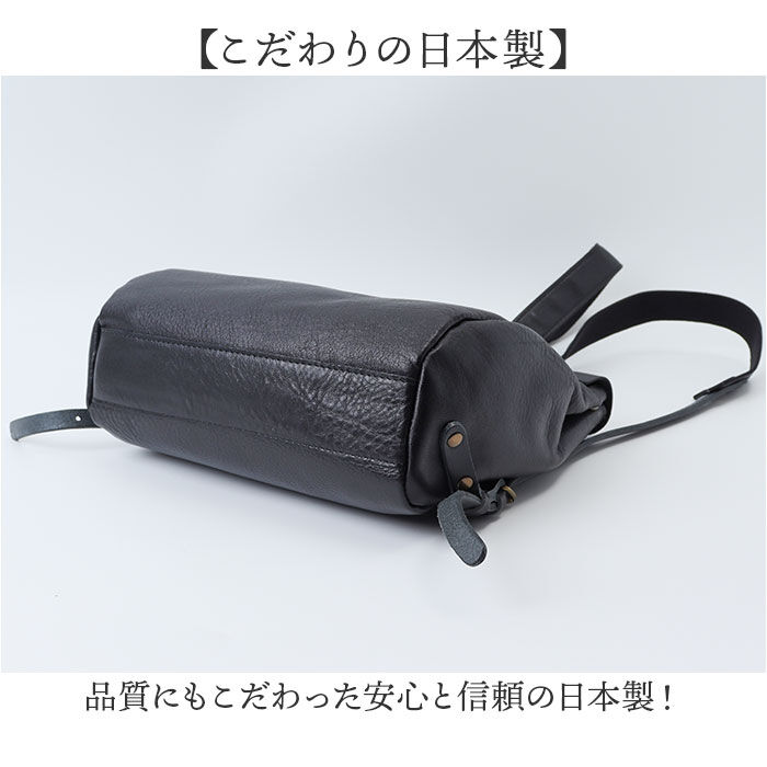 BACKYARD FAMILY「alto バッグ アルト AMSB-1209 通販 日本製 リュック リュックサック デイパック」|リュック|