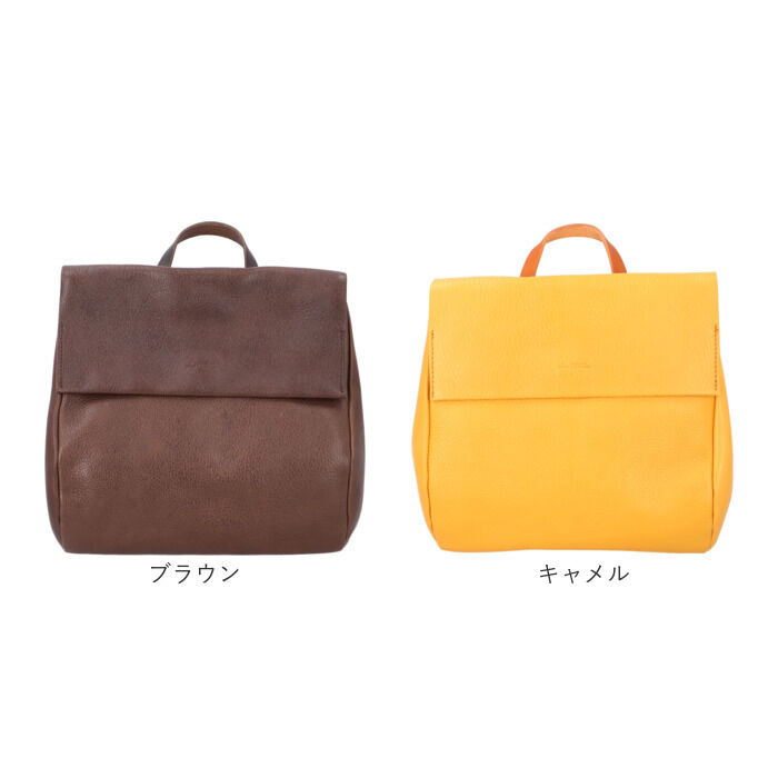 BACKYARD FAMILY「alto バッグ アルト AMSB-1209 通販 日本製 リュック リュックサック デイパック」|リュック|