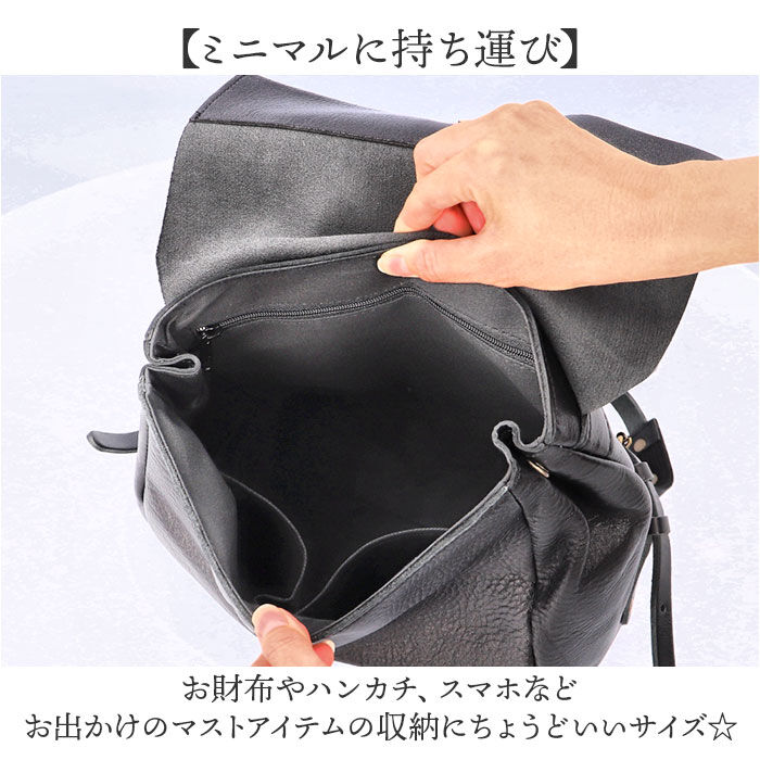 BACKYARD FAMILY「alto バッグ アルト AMSB-1209 通販 日本製 リュック リュックサック デイパック」|リュック|