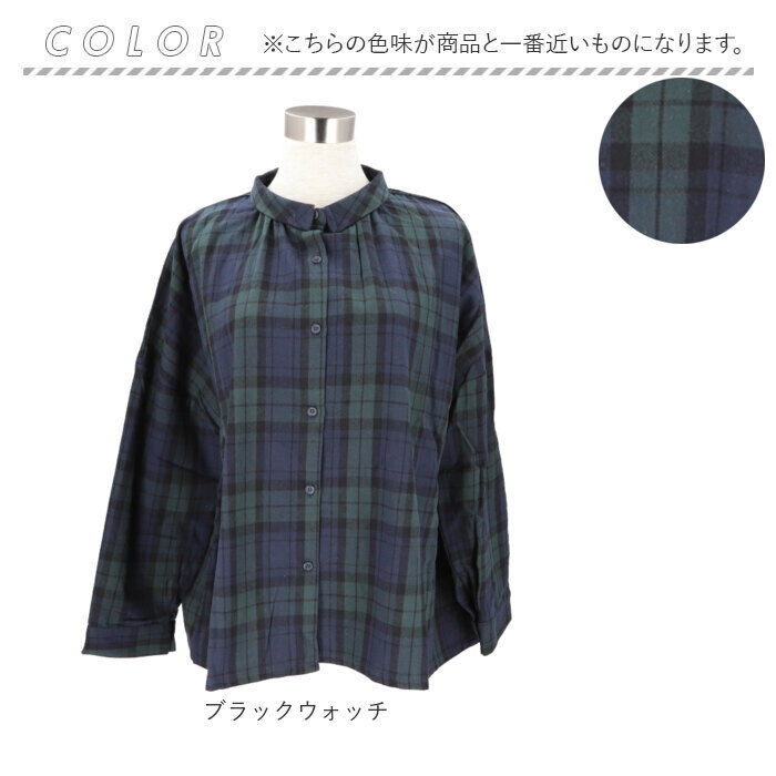 BACKYARD FAMILY「DGY ディージーワイ チェックシャツ レディース 通販 ブラウス シャツ ギャザーブラウス」|シャツ・ブラウス|