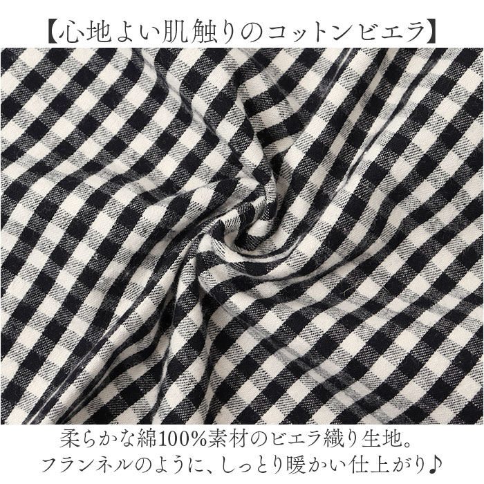 BACKYARD FAMILY「DGY ディージーワイ チェックシャツ レディース 通販 ブラウス シャツ ギャザーブラウス」|シャツ・ブラウス|