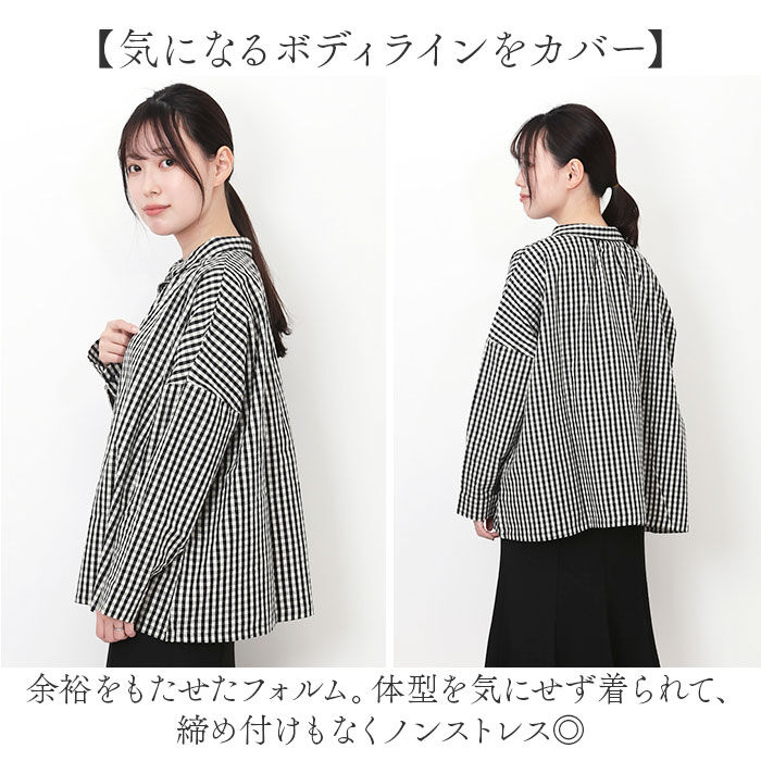 BACKYARD FAMILY「DGY ディージーワイ チェックシャツ レディース 通販 ブラウス シャツ ギャザーブラウス」|シャツ・ブラウス|