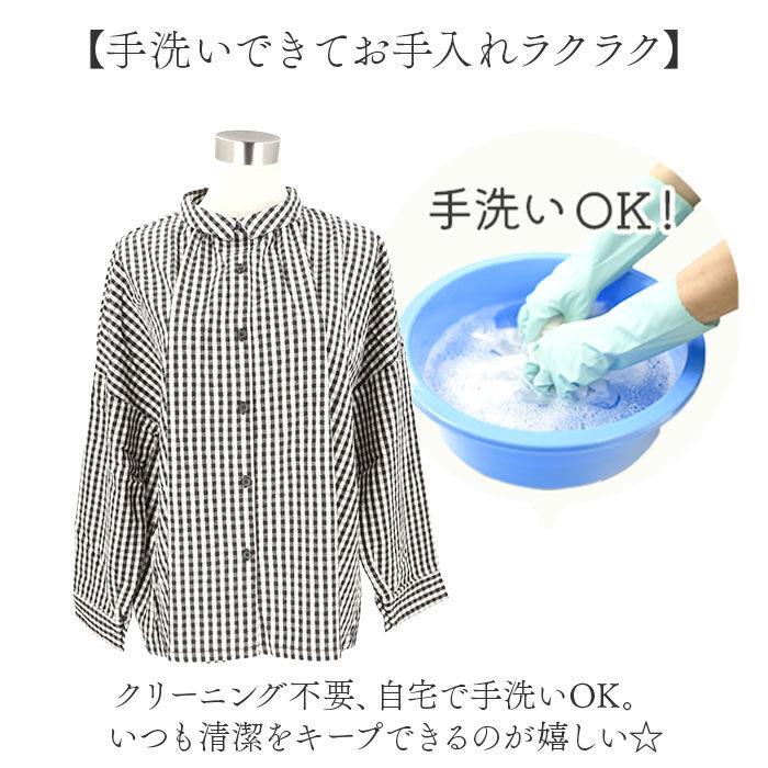 BACKYARD FAMILY「DGY ディージーワイ チェックシャツ レディース 通販 ブラウス シャツ ギャザーブラウス」|シャツ・ブラウス|