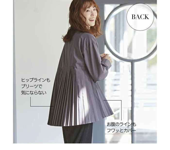 BACKYARD FAMILY「ブラウス 長袖 レディース きれいめ 通販 シャツブラウス シャツ トップス」|シャツ・ブラウス|