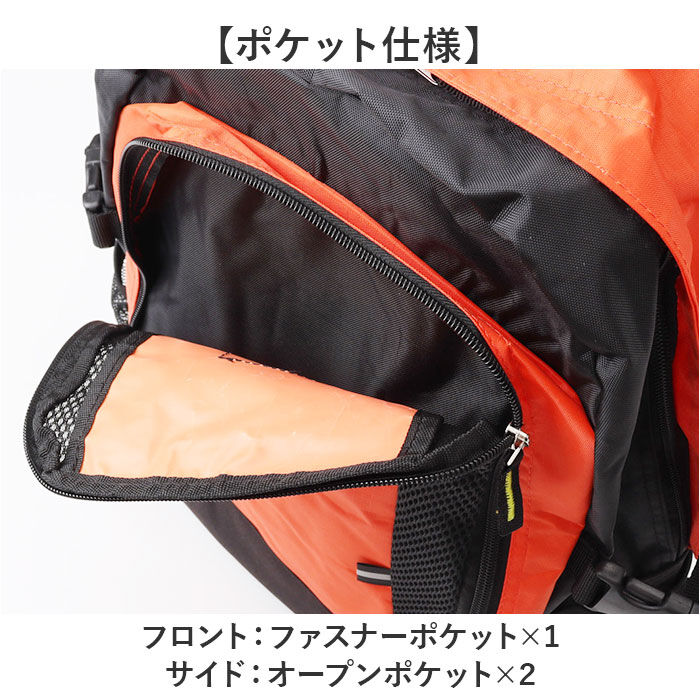 BACKYARD FAMILY「CLIMBING クライミング デイパック 8287 通販 リュックサック リュック 防災リュック」|リュック|