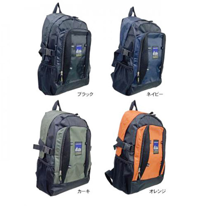 BACKYARD FAMILY「CLIMBING クライミング デイパック 8287 通販 リュックサック リュック 防災リュック」|リュック|