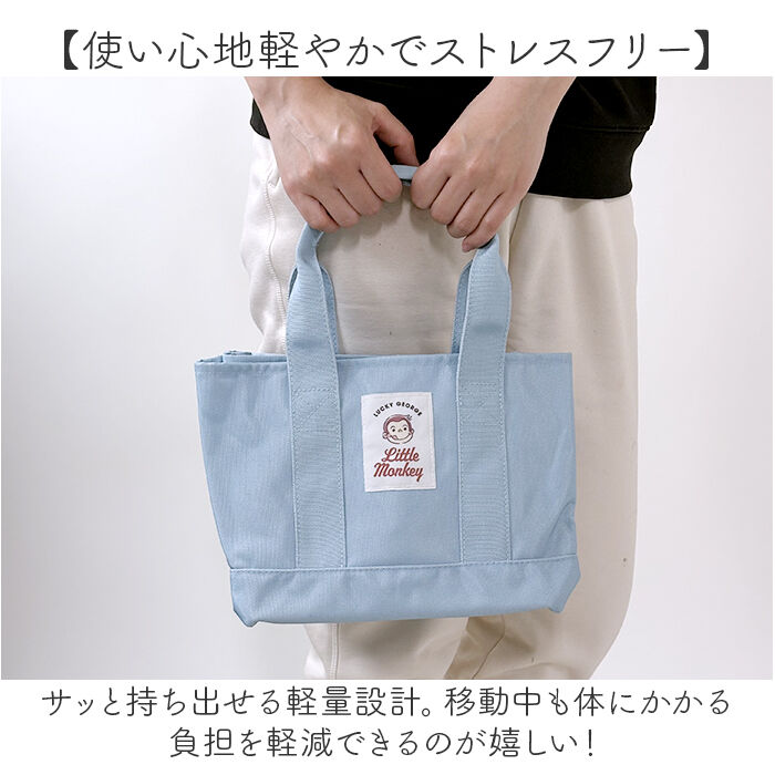 BACKYARD FAMILY「カミオジャパン トートバッグ ミニ キャラクター 通販 トートバック 手提げ トート」|トートバッグ|