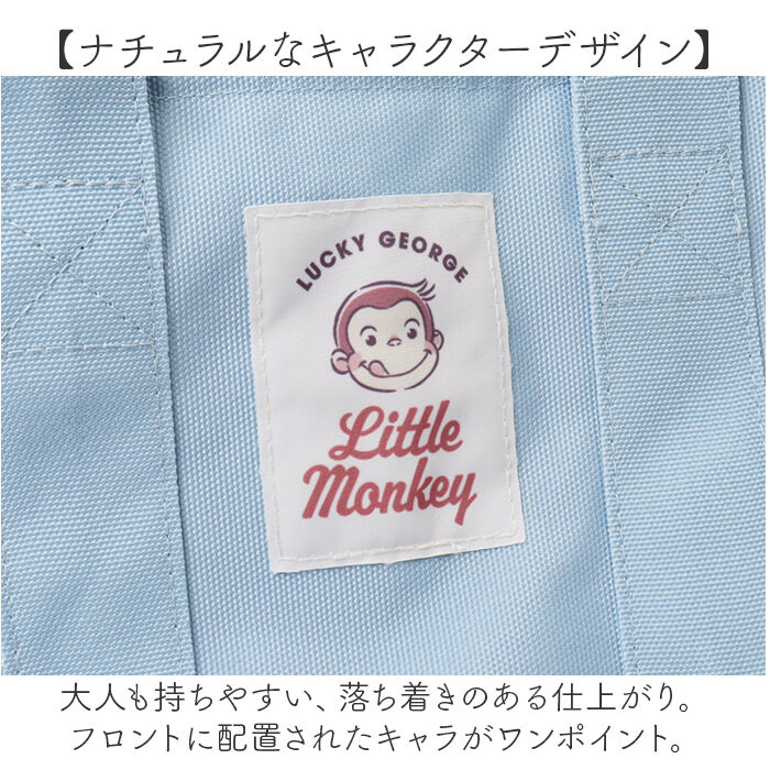 BACKYARD FAMILY「カミオジャパン トートバッグ ミニ キャラクター 通販 トートバック 手提げ トート」|トートバッグ|