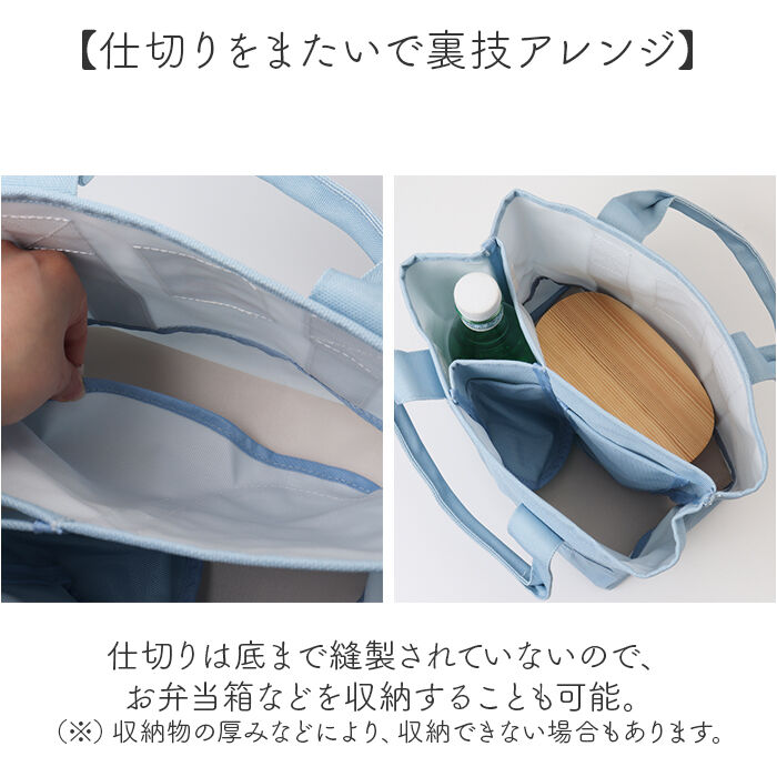 BACKYARD FAMILY「カミオジャパン トートバッグ ミニ キャラクター 通販 トートバック 手提げ トート」|トートバッグ|