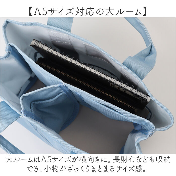 BACKYARD FAMILY「カミオジャパン トートバッグ ミニ キャラクター 通販 トートバック 手提げ トート」|トートバッグ|