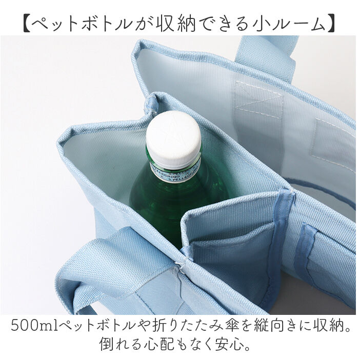 BACKYARD FAMILY「カミオジャパン トートバッグ ミニ キャラクター 通販 トートバック 手提げ トート」|トートバッグ|