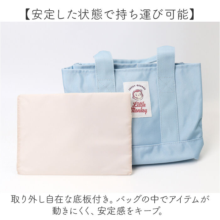 BACKYARD FAMILY「カミオジャパン トートバッグ ミニ キャラクター 通販 トートバック 手提げ トート」|トートバッグ|