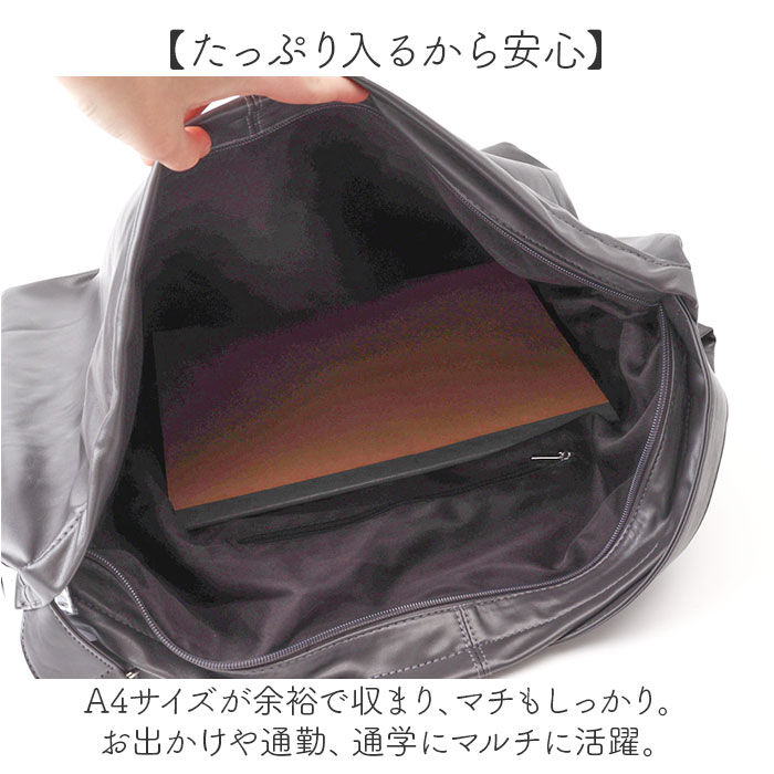 BACKYARD FAMILY「device ショルダー バッグ 通販 ショルダーバッグ ショルダーバック 斜めがけバッグ」|ショルダー・メッセンジャー|