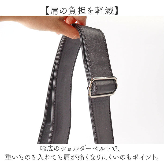 BACKYARD FAMILY「device ショルダー バッグ 通販 ショルダーバッグ ショルダーバック 斜めがけバッグ」|ショルダー・メッセンジャー|