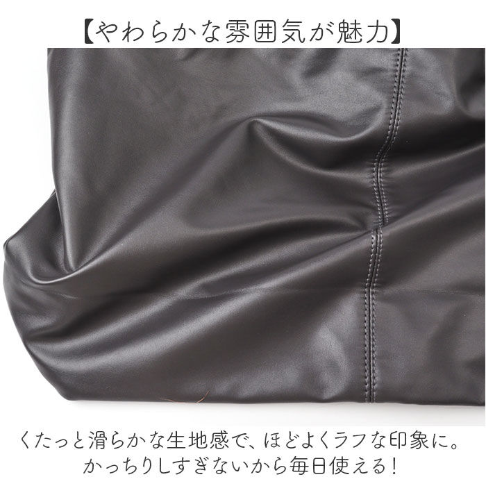 BACKYARD FAMILY「device ショルダー バッグ 通販 ショルダーバッグ ショルダーバック 斜めがけバッグ」|ショルダー・メッセンジャー|