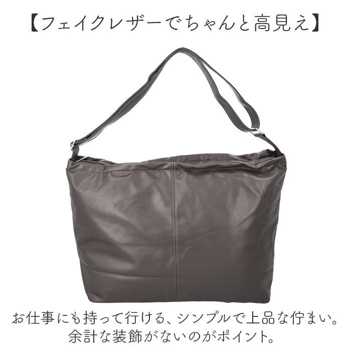 BACKYARD FAMILY「device ショルダー バッグ 通販 ショルダーバッグ ショルダーバック 斜めがけバッグ」|ショルダー・メッセンジャー|