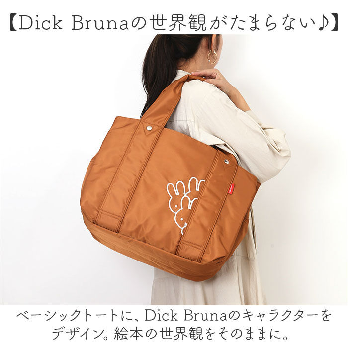 BACKYARD FAMILY「zucchero ズッケロ トート バッグ 62017 62086 通販 トートバッグ」|トートバッグ|