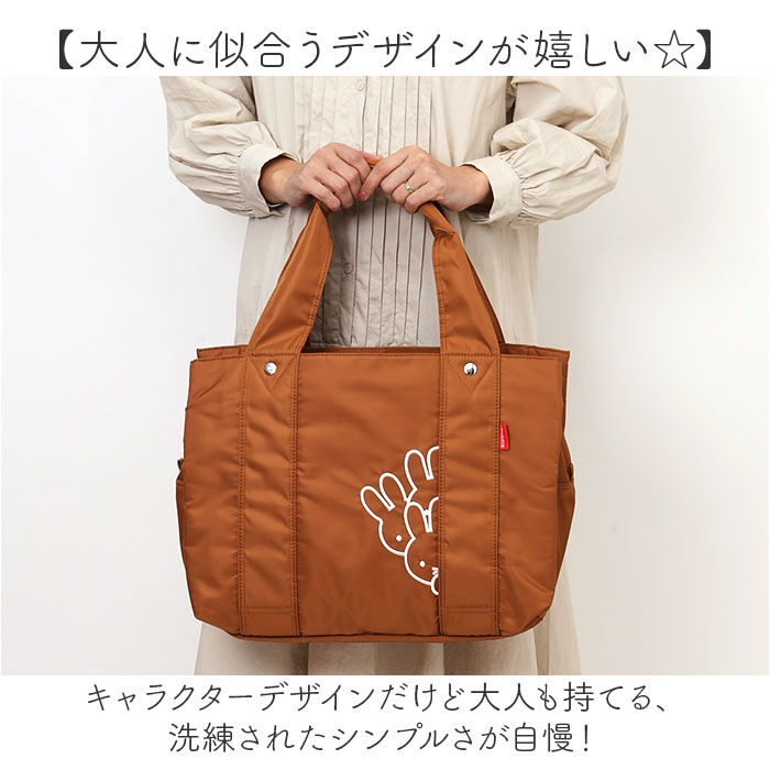 BACKYARD FAMILY「zucchero ズッケロ トート バッグ 62017 62086 通販 トートバッグ」|トートバッグ|