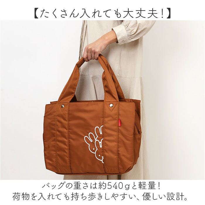 BACKYARD FAMILY「zucchero ズッケロ トート バッグ 62017 62086 通販 トートバッグ」|トートバッグ|