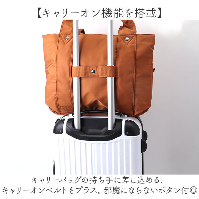 BACKYARD FAMILY「zucchero ズッケロ トート バッグ 62017 62086 通販 トートバッグ」|トートバッグ|