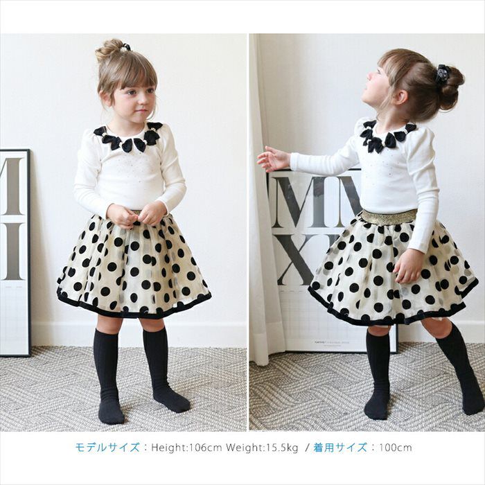 BACKYARD FAMILY「スカート キッズ 女の子 通販 チュールスカート 10006023 ギャザースカート チュチュ」|その他|