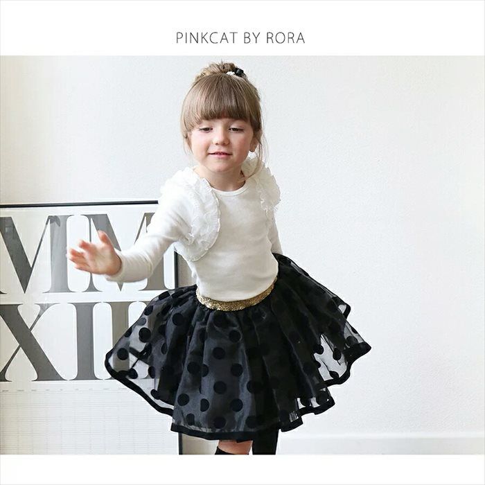 BACKYARD FAMILY「スカート キッズ 女の子 通販 チュールスカート 10006023 ギャザースカート チュチュ」|その他|