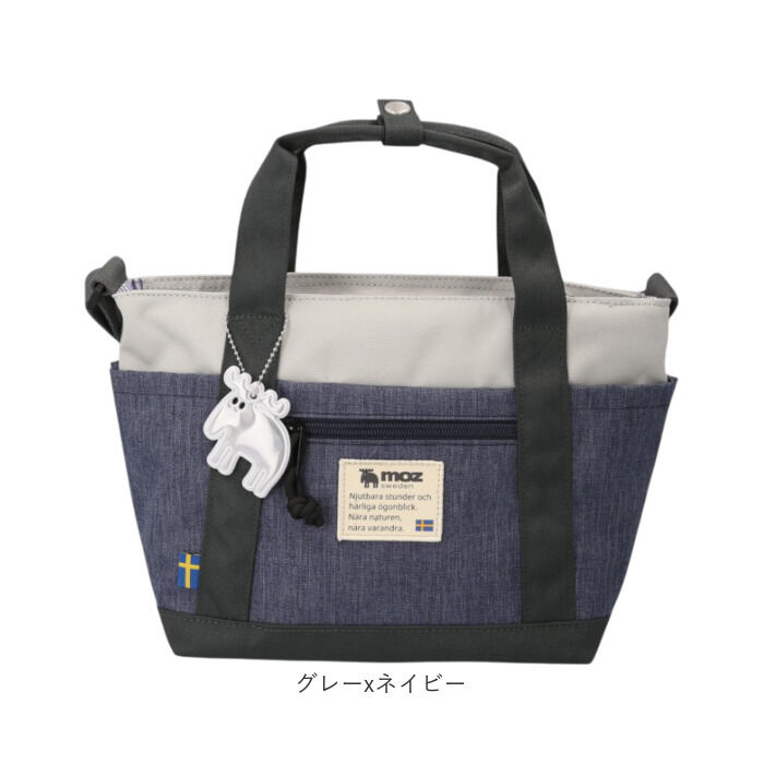 moz「moz モズ ショルダーバッグ 2way zzei-33 通販 ショルダーバック ショルダー」|ショルダー・メッセンジャー|