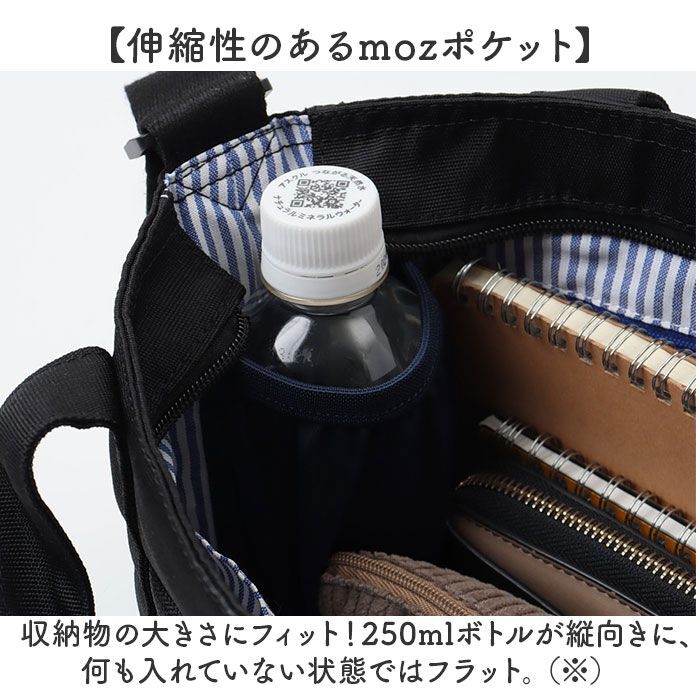 moz「moz モズ ショルダーバッグ 2way zzei-33 通販 ショルダーバック ショルダー」|ショルダー・メッセンジャー|