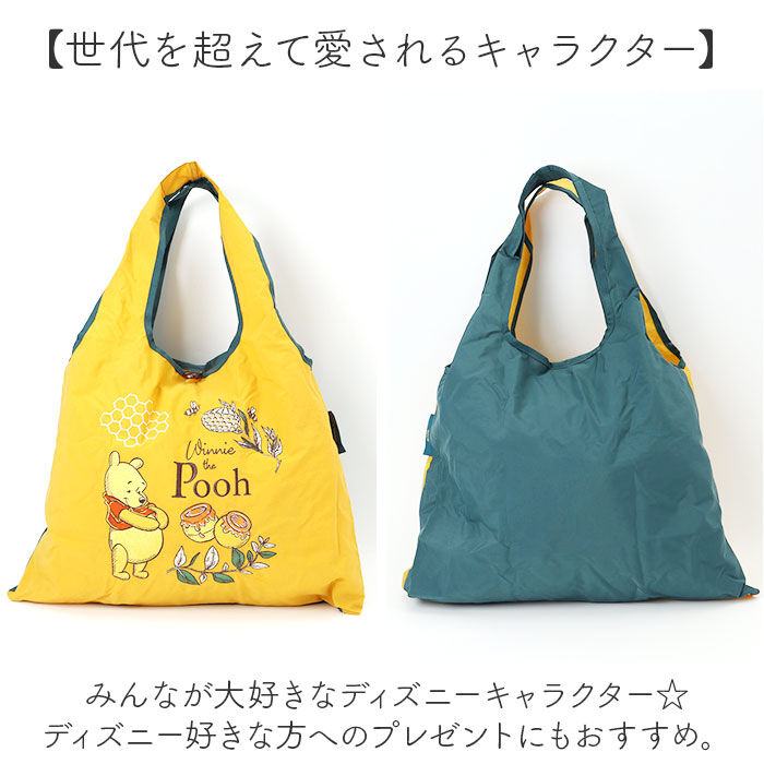 BACKYARD FAMILY「デザイナーズジャパン エコバッグ ディズニー 通販 エコバック おしゃれ 折りたたみ コンパクト」|トートバッグ|